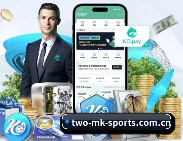MK体育App APP 深度功能